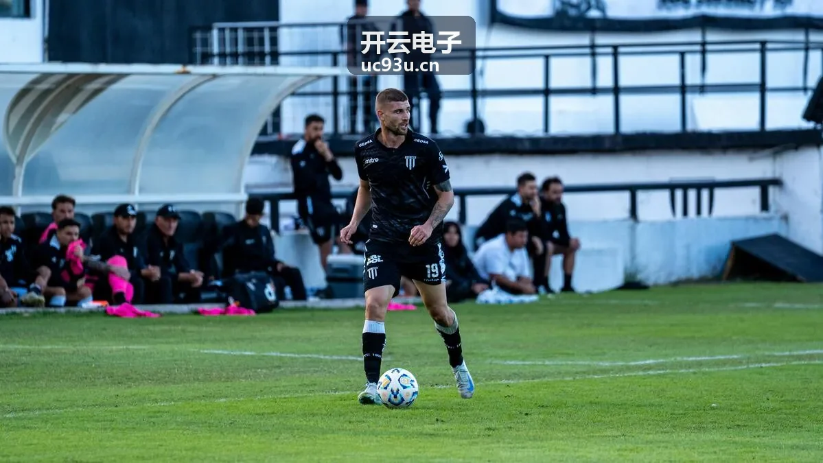 开云电子电源管理芯片直播回放
